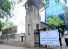 Display of Vigilance Awareness Week banner at the main entrance of the building 