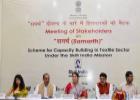 Union Textiles Minister addressing the meeting of stakeholders on Samarth 